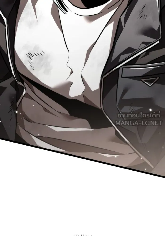 การแข่งขันของผู้เกิดใหม่ ตอนที่ 26 รูปที่ 150