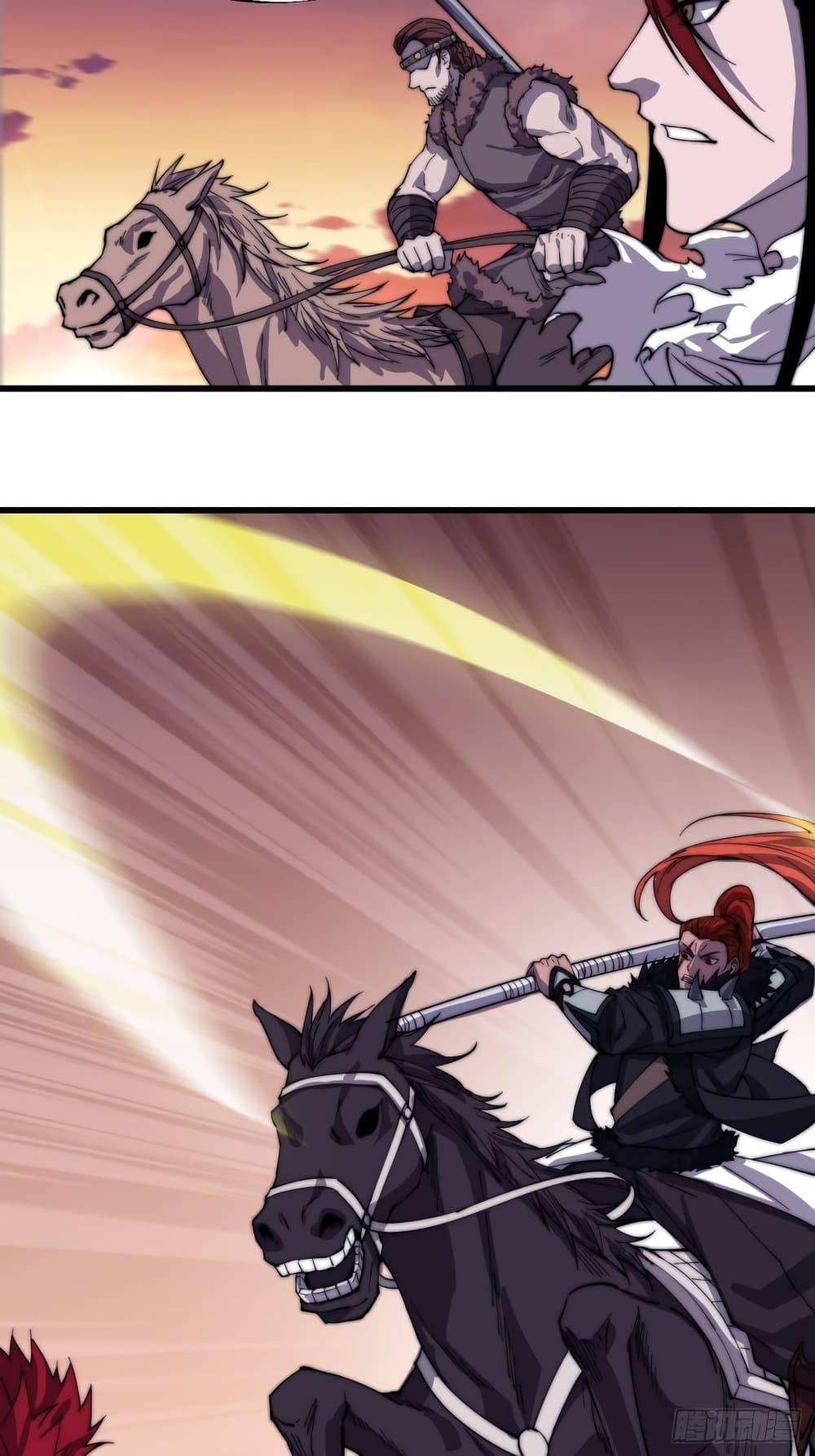 Manga-lc-com อ่านมังงะ อ่านการ์ตูน ออนไลน์ ฟรี It Starts With A Mountain ตอนที่ 1 2 3 4 5 6 7 8 9 10 11 12 13 14 ฟรี ไม่มีโฆษณา Manga-lc - อ่าน มังงะ อ่าน การ์ตูน ออนไลน์ อ่านมังงะ ฟรี