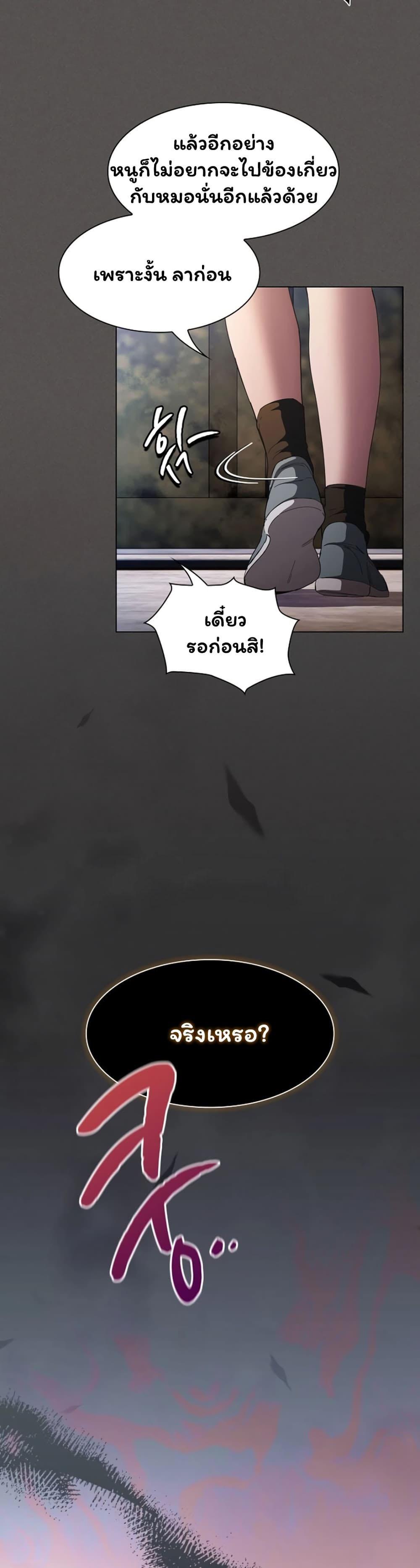 Doujin-Lc- อ่าน โดจิน มังฮวา เกาหลี ญี่ปุ่น จีน แปลไทย Believe Me! ตอนที่ 1 2 3 4 5 6 7 8 9 10 11 12 13 14 ฟรี ไม่มีโฆษณา อ่าน โดจิน Manhwa เกาหลี ญี่ปุ่น จีน เรามีครบ คัดมาให้เน้นๆ โดจิน 18+ รับประกันความฟินโดย  Doujin Lc