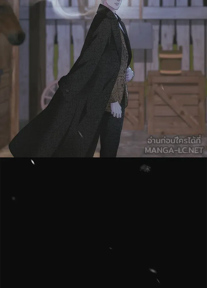 องค์ชายผู้อื้อฉาว ตอนที่ 123 (จบซีซัน 3) รูปที่ 150