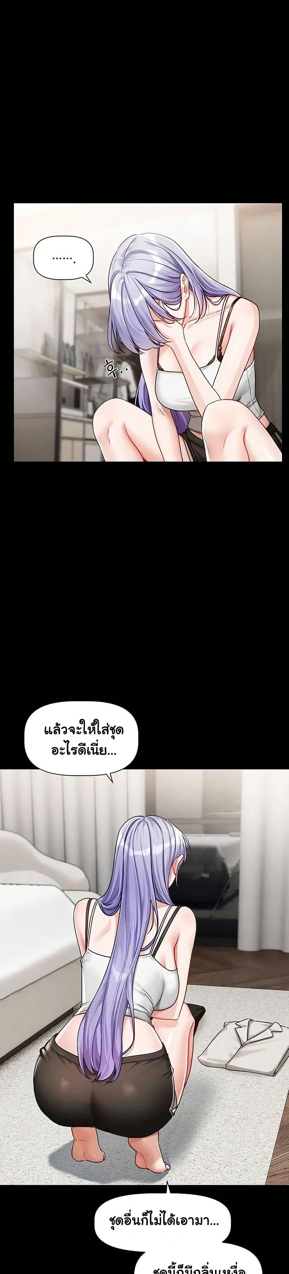 Doujin-Lc- อ่าน โดจิน มังฮวา เกาหลี ญี่ปุ่น จีน แปลไทย Love Quest ตอนที่ 1 2 3 4 5 6 7 8 9 10 11 12 13 14 ฟรี ไม่มีโฆษณา อ่าน โดจิน Manhwa เกาหลี ญี่ปุ่น จีน เรามีครบ คัดมาให้เน้นๆ โดจิน 18+ รับประกันความฟินโดย  Doujin Lc