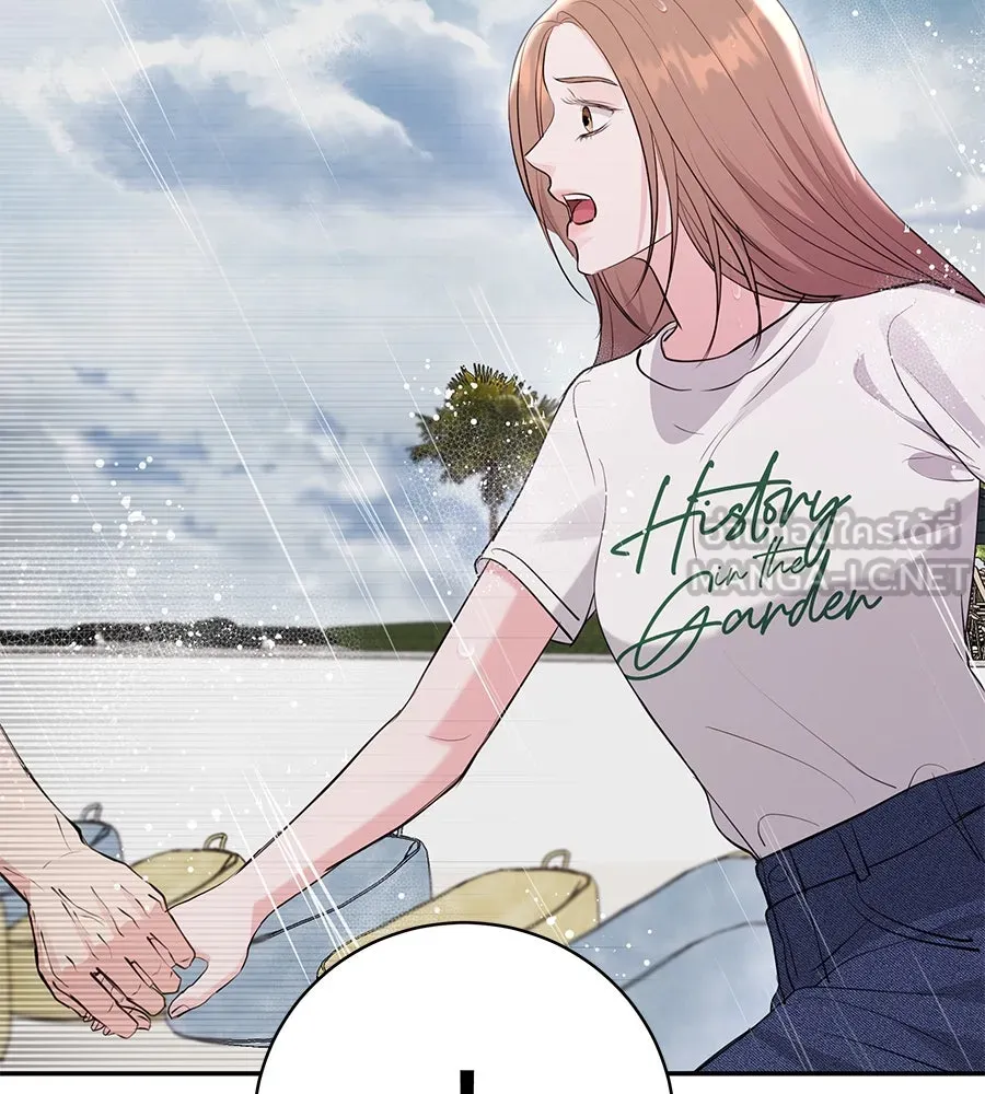 คิมหันต์นิรันดร ตอนที่ 36 รูปที่ 129