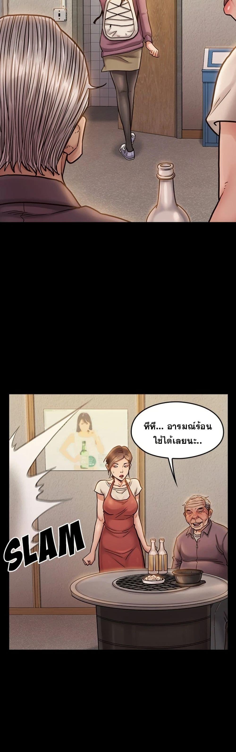 Doujin-Lc- อ่าน โดจิน มังฮวา เกาหลี ญี่ปุ่น จีน แปลไทย Fruitless ตอนที่ 1 2 3 4 5 6 7 8 9 10 11 12 13 14 ฟรี ไม่มีโฆษณา อ่าน โดจิน Manhwa เกาหลี ญี่ปุ่น จีน เรามีครบ คัดมาให้เน้นๆ โดจิน 18+ รับประกันความฟินโดย  Doujin Lc