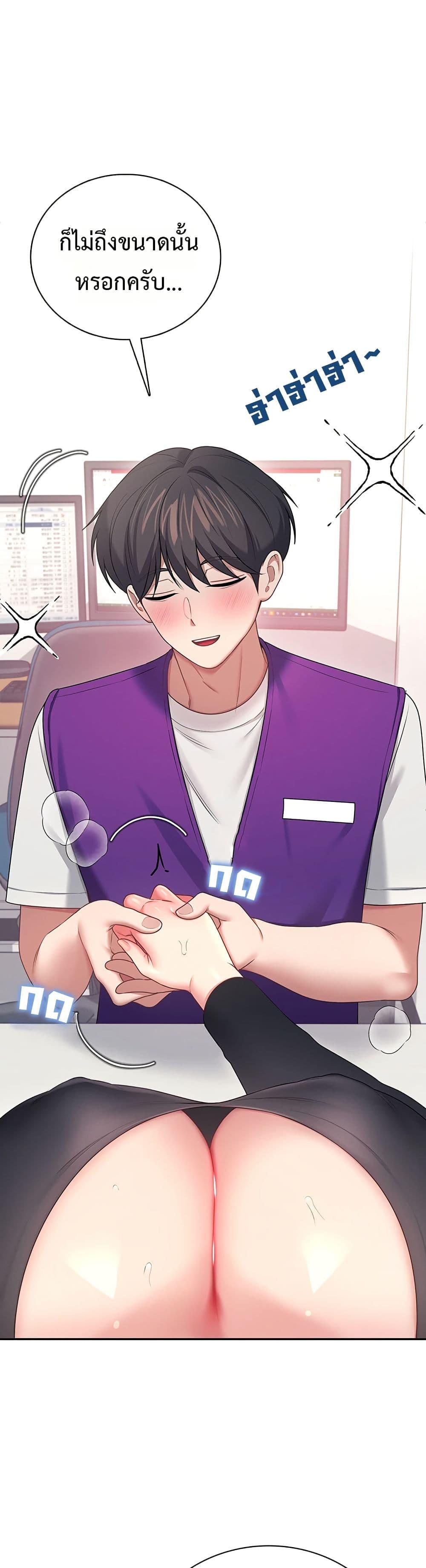 Doujin-Lc- อ่าน โดจิน มังฮวา เกาหลี ญี่ปุ่น จีน แปลไทย Wireless Onahole ตอนที่ 1 2 3 4 5 6 7 8 9 10 11 12 13 14 ฟรี ไม่มีโฆษณา อ่าน โดจิน Manhwa เกาหลี ญี่ปุ่น จีน เรามีครบ คัดมาให้เน้นๆ โดจิน 18+ รับประกันความฟินโดย  Doujin Lc