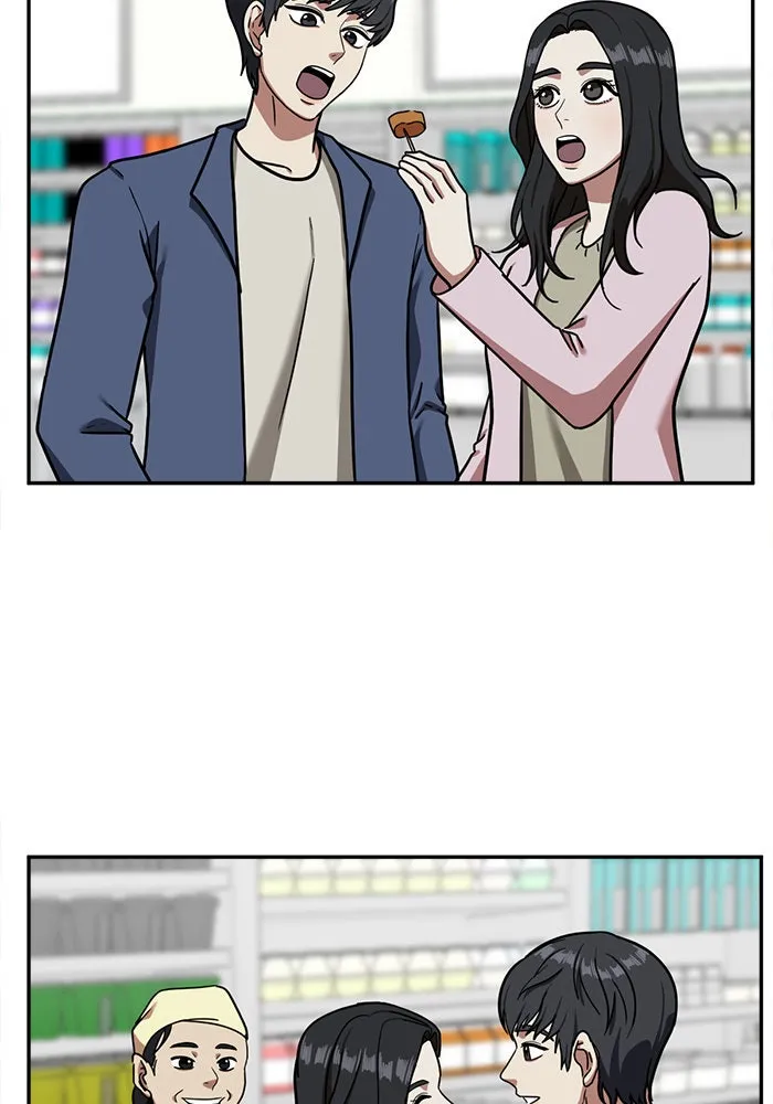 ช่วยเปลี่ยนฉันที ตอนที่ 51. ยอมินซอ 1 รูปที่ 62