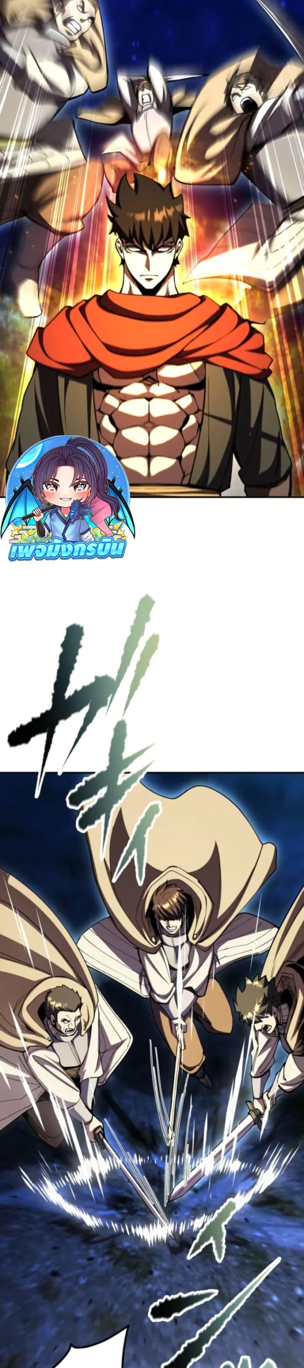 Manga-lc-com อ่านมังงะ อ่านการ์ตูน ออนไลน์ ฟรี I Became the Berserker of the World I Created ตอนที่ 1 2 3 4 5 6 7 8 9 10 11 12 13 14 ฟรี ไม่มีโฆษณา Manga-lc - อ่าน มังงะ อ่าน การ์ตูน ออนไลน์ อ่านมังงะ ฟรี