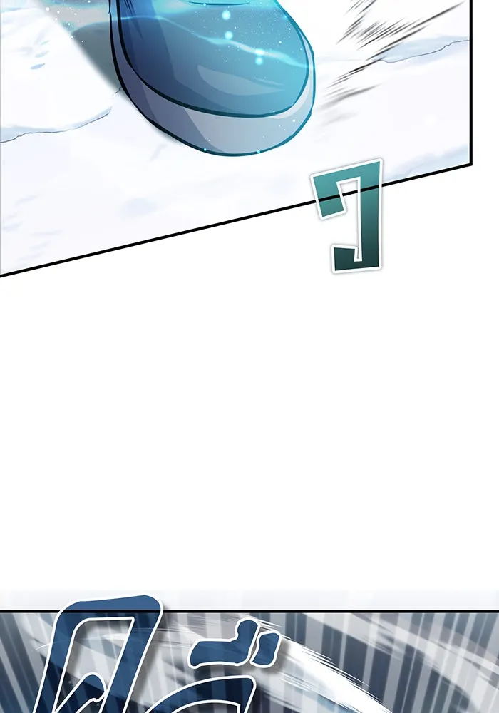 จอมเวทเกิดใหม่ในรอบ 66666 ปี ตอนที่ 64 รูปที่ 56