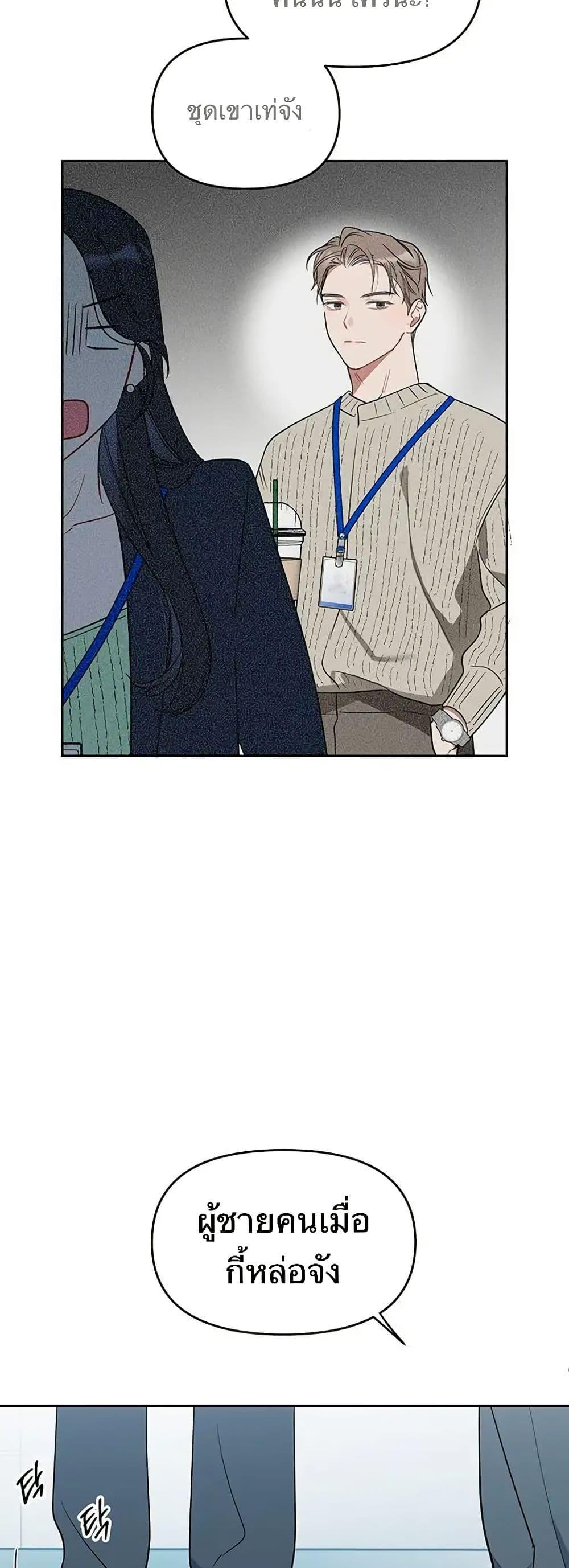 Manga-lc-com อ่านมังงะ อ่านการ์ตูน ออนไลน์ ฟรี Misfortune at Work ตอนที่ 1 2 3 4 5 6 7 8 9 10 11 12 13 14 ฟรี ไม่มีโฆษณา Manga-lc - อ่าน มังงะ อ่าน การ์ตูน ออนไลน์ อ่านมังงะ ฟรี