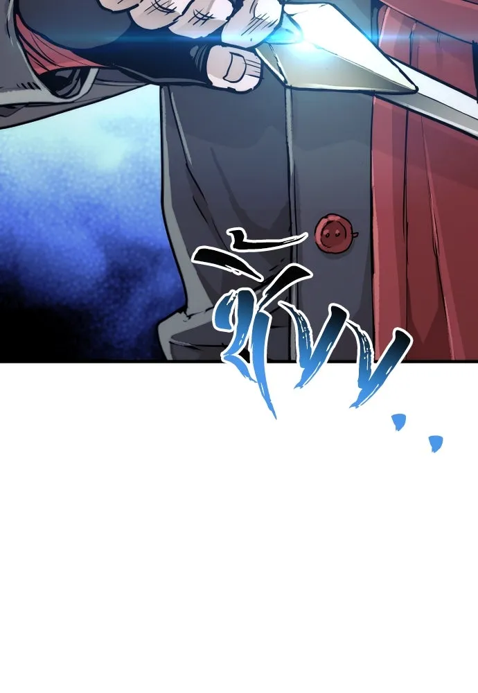 เส้นทางสู่เทพมาร ตอนที่ 79 รูปที่ 176