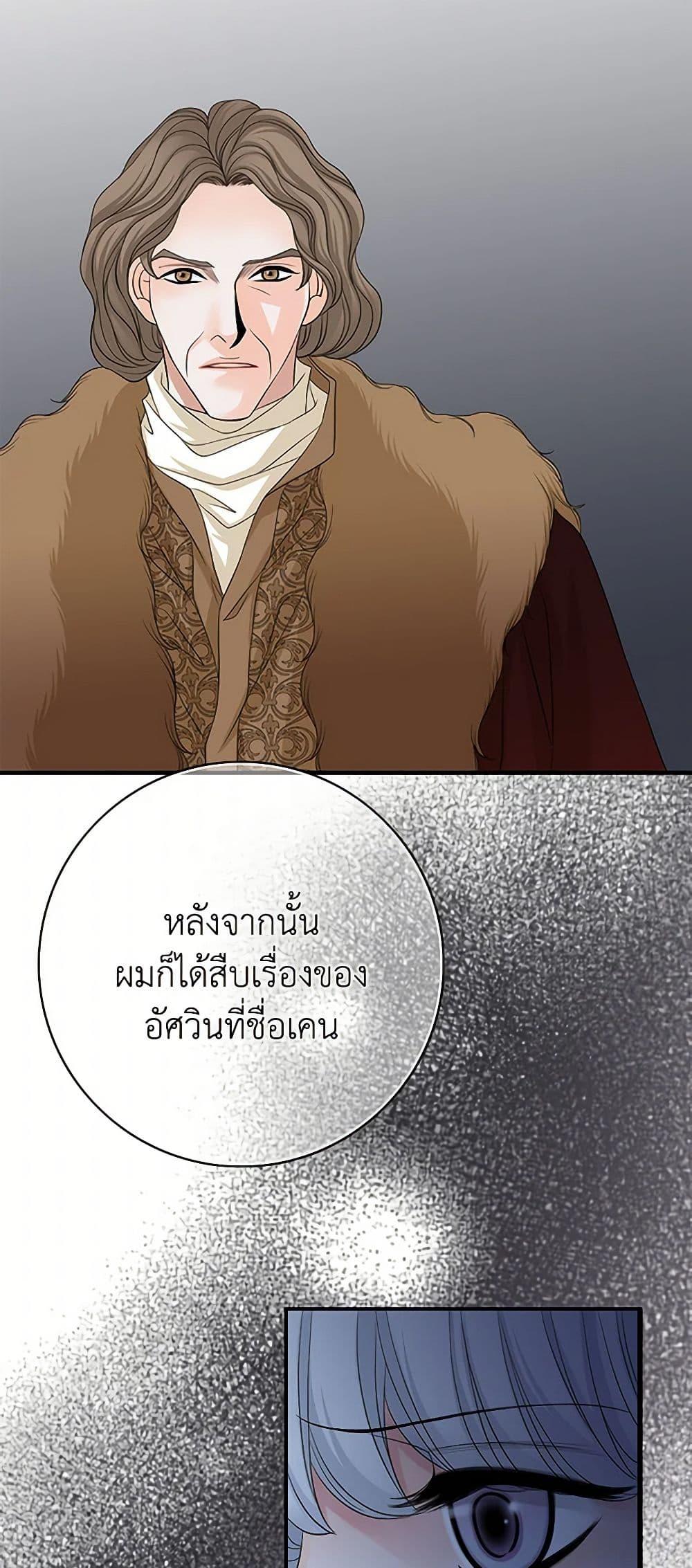Manga-lc-com อ่านมังงะ อ่านการ์ตูน ออนไลน์ ฟรี The Eighth Bride ตอนที่ 1 2 3 4 5 6 7 8 9 10 11 12 13 14 ฟรี ไม่มีโฆษณา Manga-lc - อ่าน มังงะ อ่าน การ์ตูน ออนไลน์ อ่านมังงะ ฟรี
