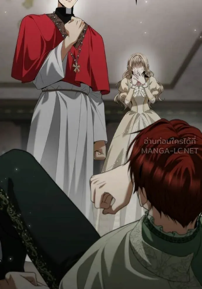 ชาตินี้น้องขอ ตอนที่ 181 รูปที่ 7