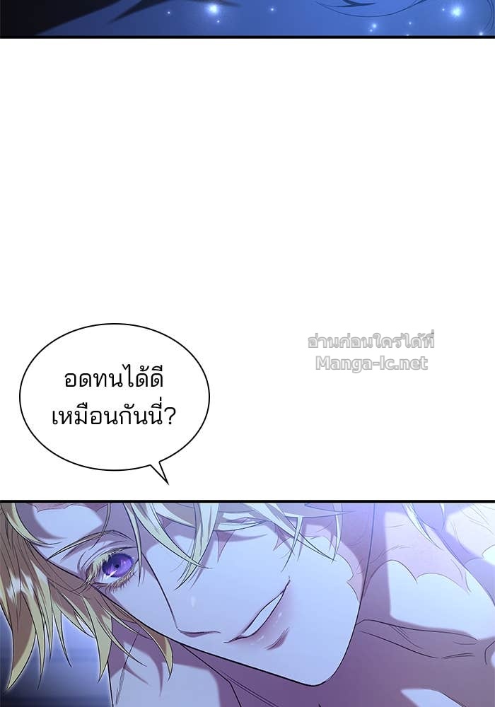 Doujin-Lc- อ่าน โดจิน มังฮวา เกาหลี ญี่ปุ่น จีน แปลไทย ชายาคนสุดท้ายของเจ้าชายไร้หัวใจ ตอนที่ 1 2 3 4 5 6 7 8 9 10 11 12 13 14 ฟรี ไม่มีโฆษณา อ่าน โดจิน Manhwa เกาหลี ญี่ปุ่น จีน เรามีครบ คัดมาให้เน้นๆ โดจิน 18+ รับประกันความฟินโดย Doujin Lc