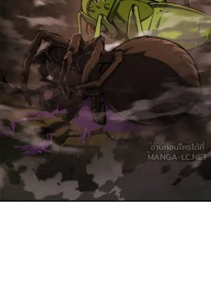 โกดังลับหลังโลกแตก ตอนที่ 45 รูปที่ 38