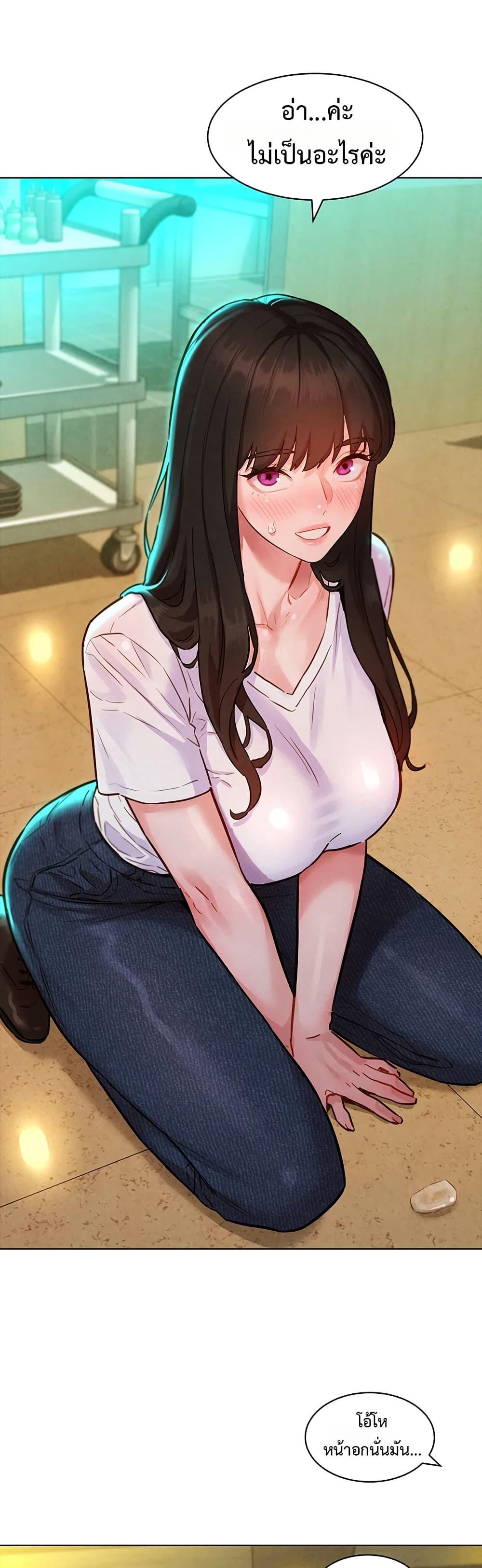 Doujin-Lc- อ่าน โดจิน มังฮวา เกาหลี ญี่ปุ่น จีน แปลไทย Taste Folder ตอนที่ 1 2 3 4 5 6 7 8 9 10 11 12 13 14 ฟรี ไม่มีโฆษณา อ่าน โดจิน Manhwa เกาหลี ญี่ปุ่น จีน เรามีครบ คัดมาให้เน้นๆ โดจิน 18+ รับประกันความฟินโดย  Doujin Lc