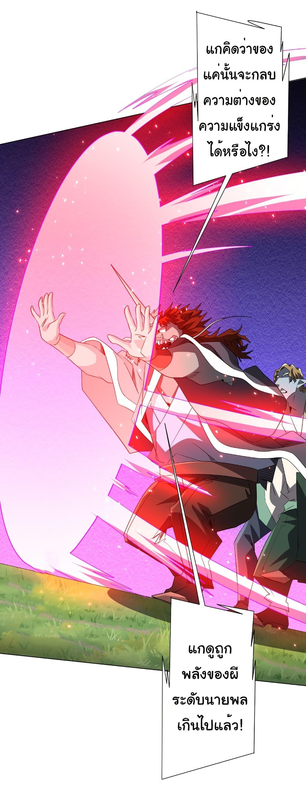 Manga-lc-com อ่านมังงะ อ่านการ์ตูน ออนไลน์ ฟรี Start with Trillions of Coins ตอนที่ 1 2 3 4 5 6 7 8 9 10 11 12 13 14 ฟรี ไม่มีโฆษณา Manga-lc - อ่าน มังงะ อ่าน การ์ตูน ออนไลน์ อ่านมังงะ ฟรี