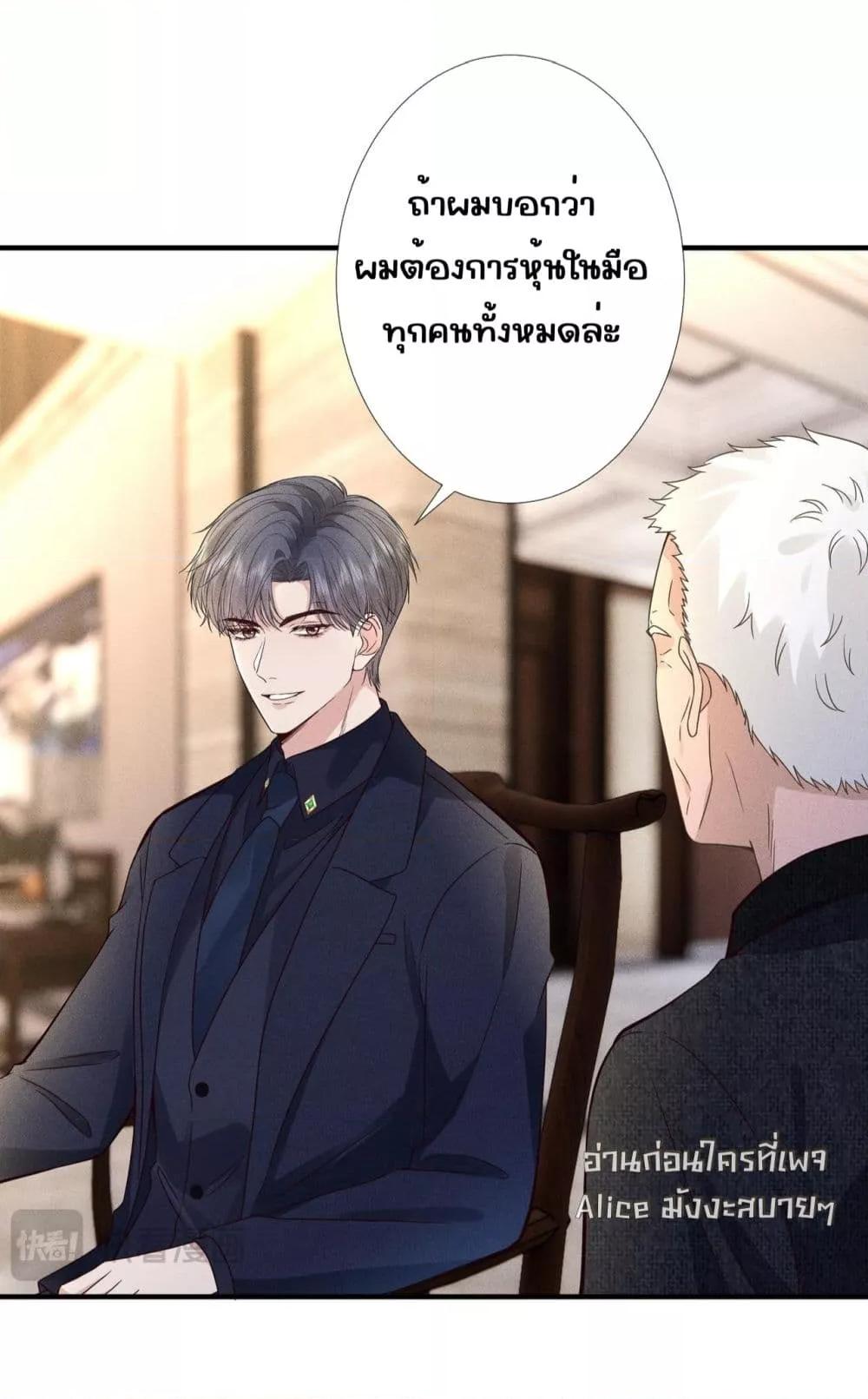 Manga-lc-com อ่านมังงะ อ่านการ์ตูน ออนไลน์ ฟรี TheAll-Around ตอนที่ 1 2 3 4 5 6 7 8 9 10 11 12 13 14 ฟรี ไม่มีโฆษณา Manga-lc - อ่าน มังงะ อ่าน การ์ตูน ออนไลน์ อ่านมังงะ ฟรี