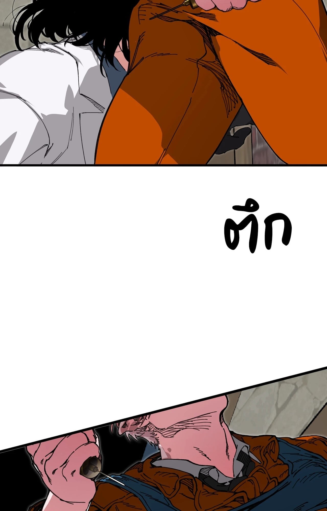 Doujin-Lc- อ่าน โดจิน มังฮวา เกาหลี ญี่ปุ่น จีน แปลไทย Mr.A's Farm ตอนที่ 1 2 3 4 5 6 7 8 9 10 11 12 13 14 ฟรี ไม่มีโฆษณา อ่าน โดจิน Manhwa เกาหลี ญี่ปุ่น จีน เรามีครบ คัดมาให้เน้นๆ โดจิน 18+ รับประกันความฟินโดย  Doujin Lc