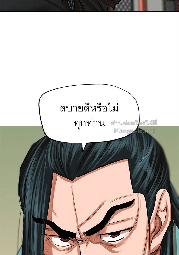 Doujin-Lc- อ่าน โดจิน มังฮวา เกาหลี ญี่ปุ่น จีน แปลไทย องครักษ์แห่งอัครสกุลจาง ตอนที่ 1 2 3 4 5 6 7 8 9 10 11 12 13 14 ฟรี ไม่มีโฆษณา อ่าน โดจิน Manhwa เกาหลี ญี่ปุ่น จีน เรามีครบ คัดมาให้เน้นๆ โดจิน 18+ รับประกันความฟินโดย Doujin Lc