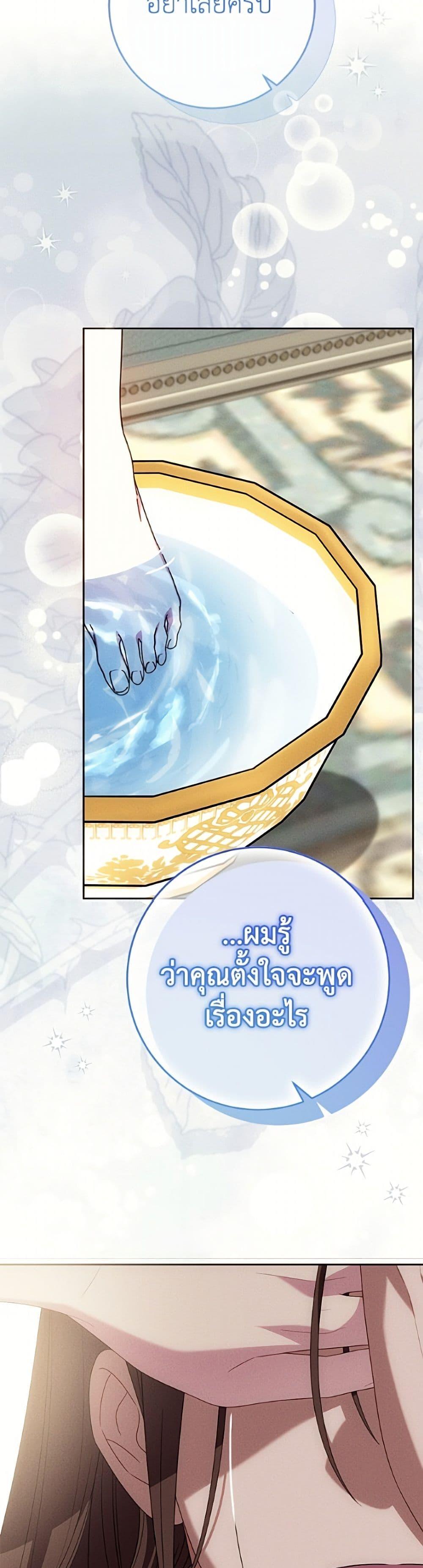 Manga-lc-com อ่านมังงะ อ่านการ์ตูน ออนไลน์ ฟรี I Met the Male Lead in Prison ตอนที่ 1 2 3 4 5 6 7 8 9 10 11 12 13 14 ฟรี ไม่มีโฆษณา Manga-lc - อ่าน มังงะ อ่าน การ์ตูน ออนไลน์ อ่านมังงะ ฟรี