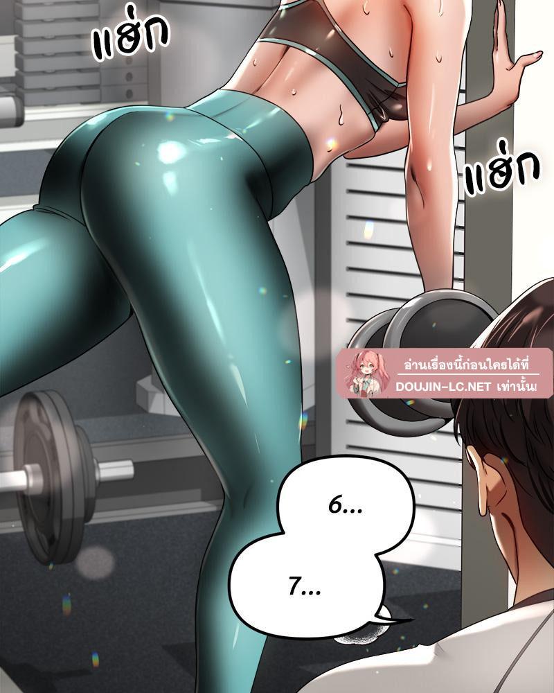 Doujin-Lc- อ่าน โดจิน มังฮวา เกาหลี ญี่ปุ่น จีน แปลไทย Do You Like to Exerc ตอนที่ 1 2 3 4 5 6 7 8 9 10 11 12 13 14 ฟรี ไม่มีโฆษณา อ่าน โดจิน Manhwa เกาหลี ญี่ปุ่น จีน เรามีครบ คัดมาให้เน้นๆ โดจิน 18+ รับประกันความฟินโดย  Doujin Lc