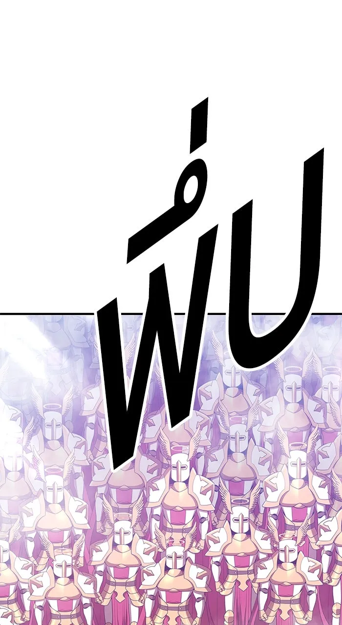 +99 ท่อนไม้พร้อมบวก ตอนที่ 50 รูปที่ 325