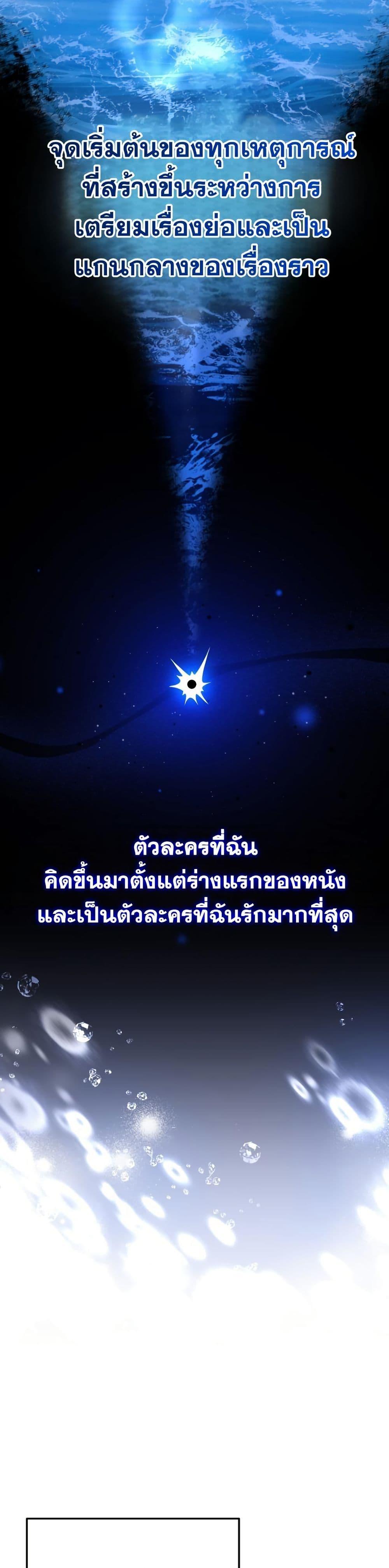 Manga-lc-com อ่านมังงะ อ่านการ์ตูน ออนไลน์ ฟรี A Thousand Faces ตอนที่ 1 2 3 4 5 6 7 8 9 10 11 12 13 14 ฟรี ไม่มีโฆษณา Manga-lc - อ่าน มังงะ อ่าน การ์ตูน ออนไลน์ อ่านมังงะ ฟรี