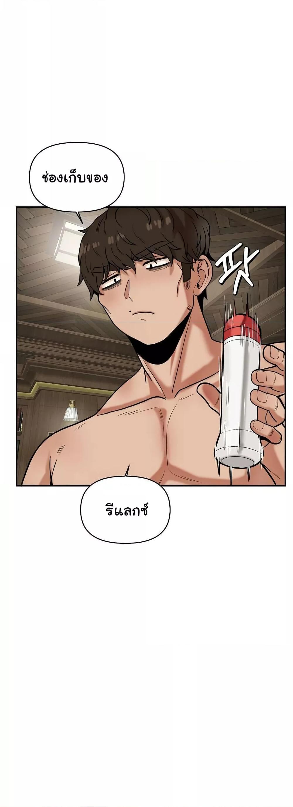 Doujin-Lc- อ่าน โดจิน มังฮวา เกาหลี ญี่ปุ่น จีน แปลไทย An Invisible Kiss ตอนที่ 1 2 3 4 5 6 7 8 9 10 11 12 13 14 ฟรี ไม่มีโฆษณา อ่าน โดจิน Manhwa เกาหลี ญี่ปุ่น จีน เรามีครบ คัดมาให้เน้นๆ โดจิน 18+ รับประกันความฟินโดย  Doujin Lc