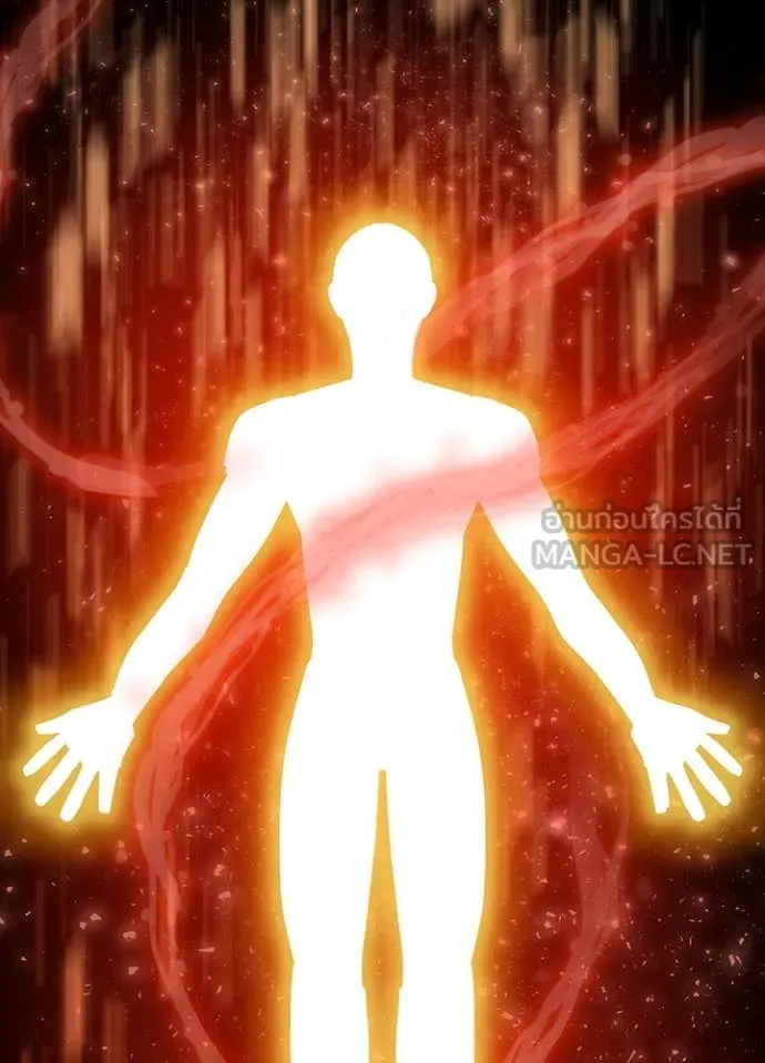 เป้าหมายครั้งที่ 2 ตอนที่ 46 รูปที่ 54