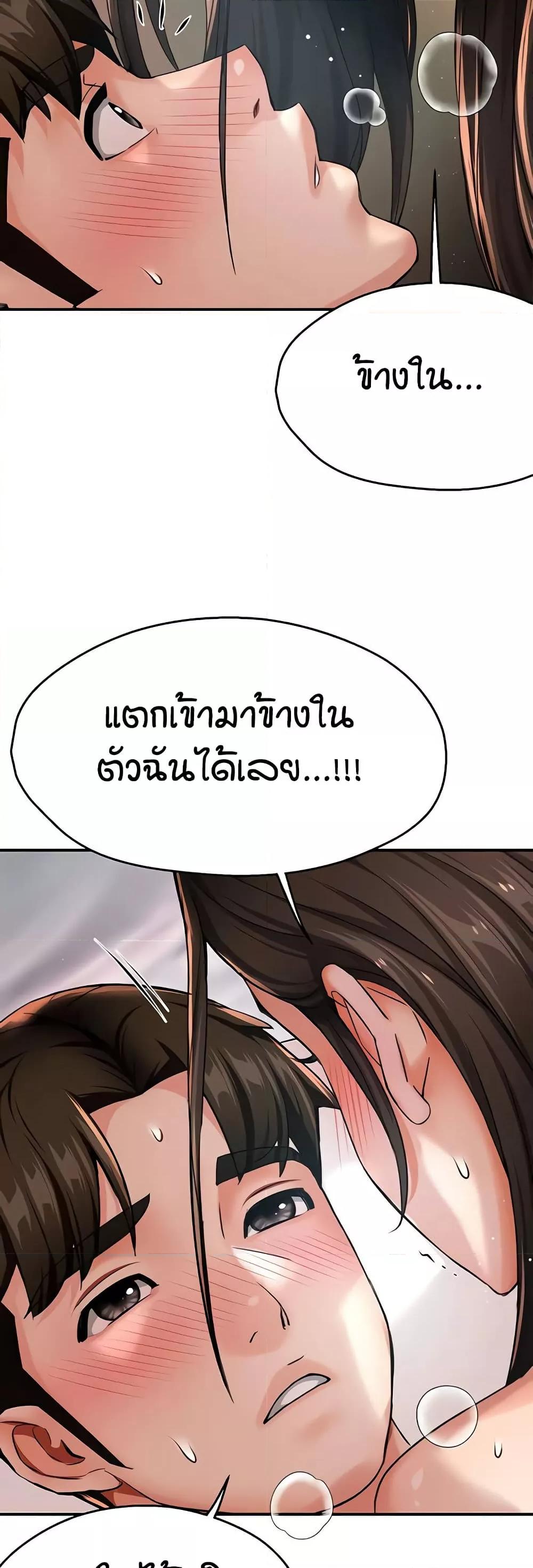 Doujin-Lc- อ่าน โดจิน มังฮวา เกาหลี ญี่ปุ่น จีน แปลไทย Yogurt Delivery Lady ตอนที่ 1 2 3 4 5 6 7 8 9 10 11 12 13 14 ฟรี ไม่มีโฆษณา อ่าน โดจิน Manhwa เกาหลี ญี่ปุ่น จีน เรามีครบ คัดมาให้เน้นๆ โดจิน 18+ รับประกันความฟินโดย  Doujin Lc