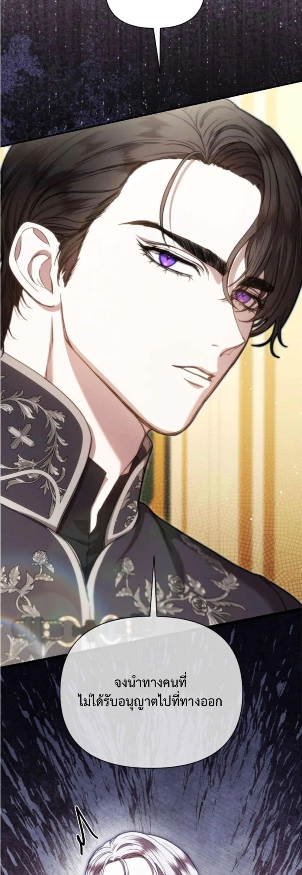 Manga-lc-com อ่านมังงะ อ่านการ์ตูน ออนไลน์ ฟรี You Are at the End of the Downfall ตอนที่ 1 2 3 4 5 6 7 8 9 10 11 12 13 14 ฟรี ไม่มีโฆษณา Manga-lc - อ่าน มังงะ อ่าน การ์ตูน ออนไลน์ อ่านมังงะ ฟรี