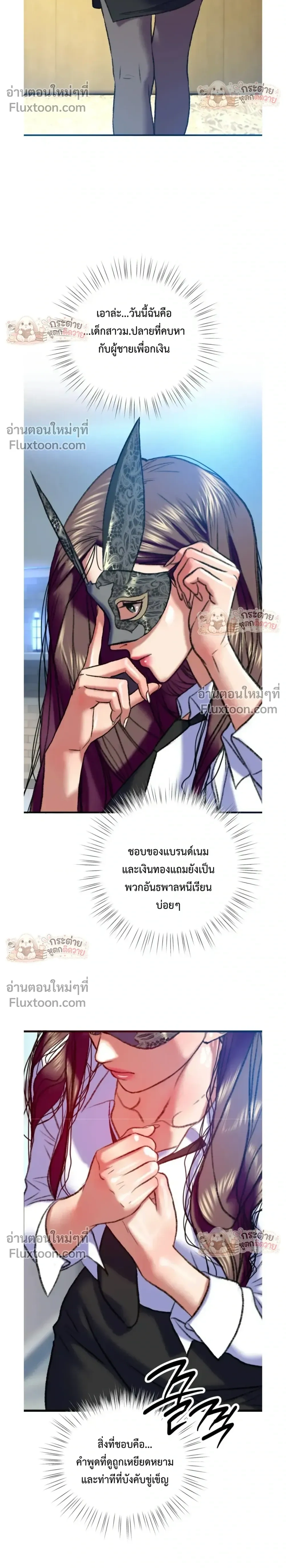 Doujin-Lc- อ่าน โดจิน มังฮวา เกาหลี ญี่ปุ่น จีน แปลไทย Pervert Picking Perverts คนวิปริตที่เลือกคบแต่คนวิปริตด้วยกัน ตอนที่ 1 2 3 4 5 6 7 8 9 10 11 12 13 14 ฟรี ไม่มีโฆษณา อ่าน โดจิน Manhwa เกาหลี ญี่ปุ่น จีน เรามีครบ คัดมาให้เน้นๆ โดจิน 18+ รับประกันความฟินโดย  Doujin Lc