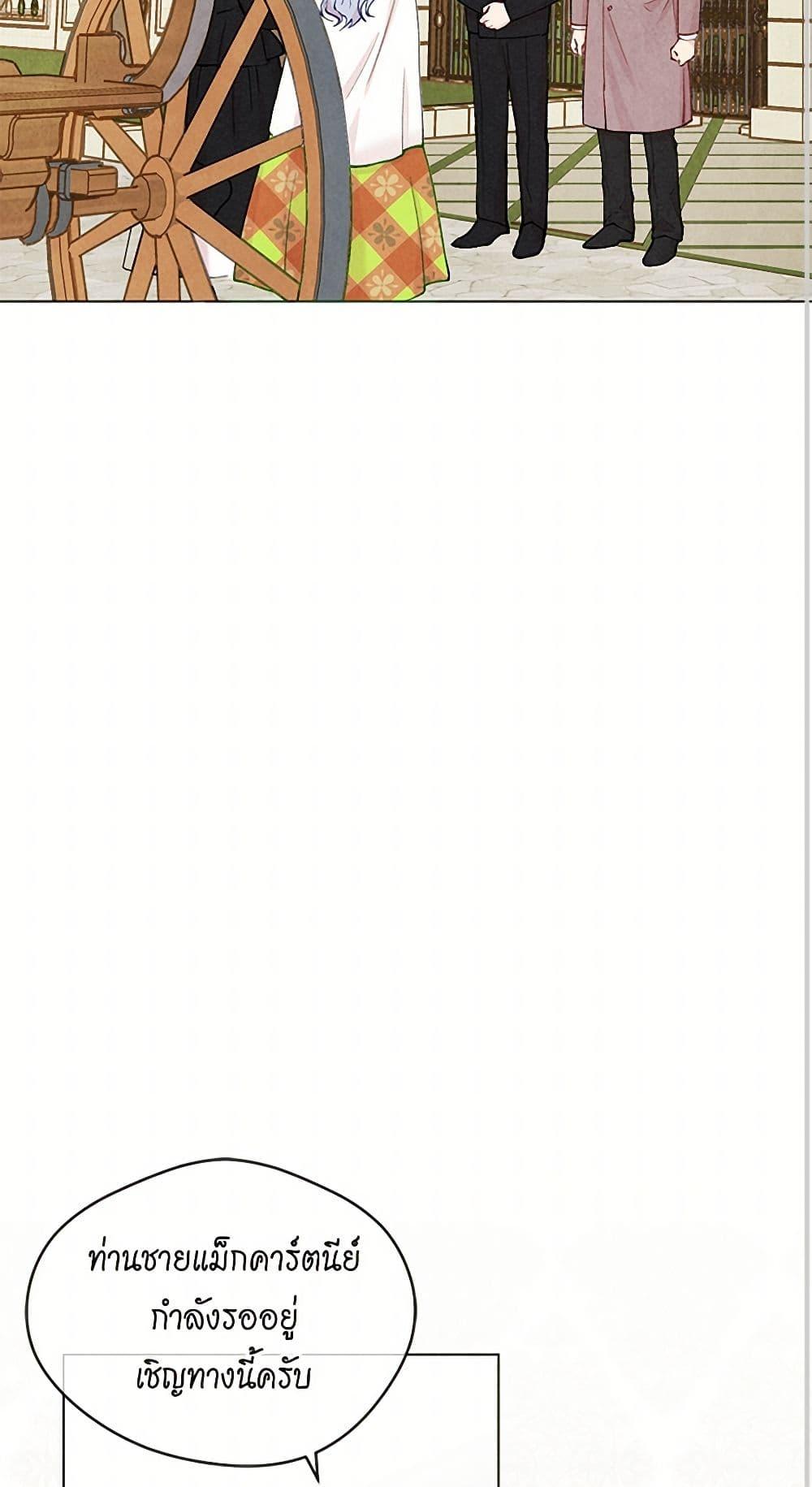 Manga-lc-com อ่านมังงะ อ่านการ์ตูน ออนไลน์ ฟรี Iris – The Lady and Her Smartphone ตอนที่ 1 2 3 4 5 6 7 8 9 10 11 12 13 14 ฟรี ไม่มีโฆษณา Manga-lc - อ่าน มังงะ อ่าน การ์ตูน ออนไลน์ อ่านมังงะ ฟรี