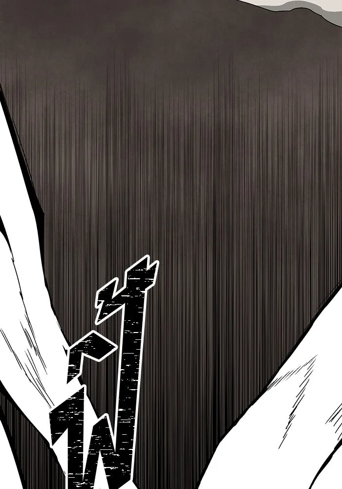 หนึ่งก้าวสู่เจ้ามาร ตอนที่ 31 ไล่ล่า (4) รูปที่ 41