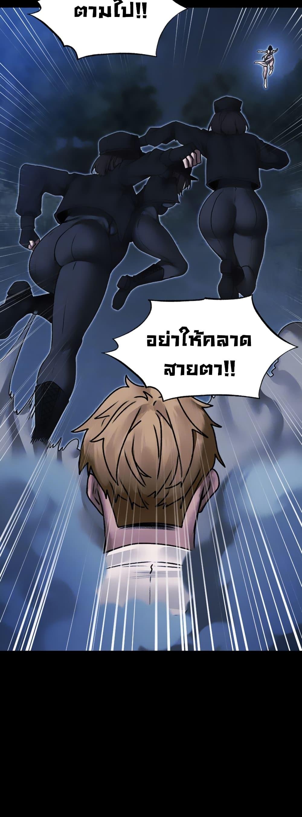 Doujin-Lc- อ่าน โดจิน มังฮวา เกาหลี ญี่ปุ่น จีน แปลไทย MILF Hunter From Another ตอนที่ 1 2 3 4 5 6 7 8 9 10 11 12 13 14 ฟรี ไม่มีโฆษณา อ่าน โดจิน Manhwa เกาหลี ญี่ปุ่น จีน เรามีครบ คัดมาให้เน้นๆ โดจิน 18+ รับประกันความฟินโดย  Doujin Lc