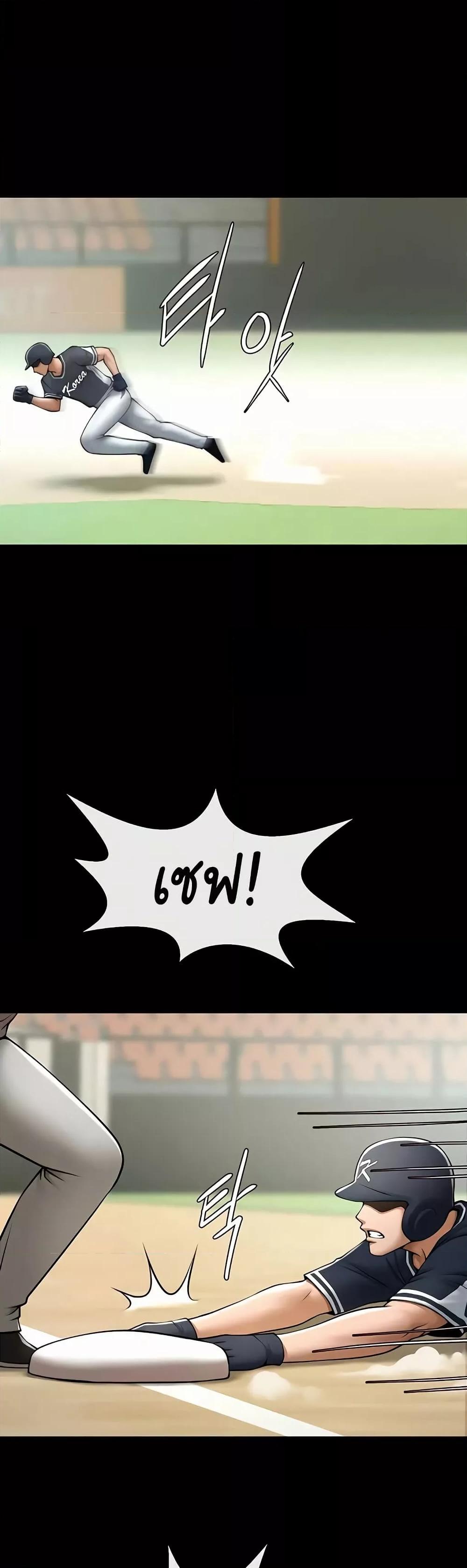 Doujin-Lc- อ่าน โดจิน มังฮวา เกาหลี ญี่ปุ่น จีน แปลไทย The Cheat Code Hitter Fucks Them All ตอนที่ 1 2 3 4 5 6 7 8 9 10 11 12 13 14 ฟรี ไม่มีโฆษณา อ่าน โดจิน Manhwa เกาหลี ญี่ปุ่น จีน เรามีครบ คัดมาให้เน้นๆ โดจิน 18+ รับประกันความฟินโดย  Doujin Lc