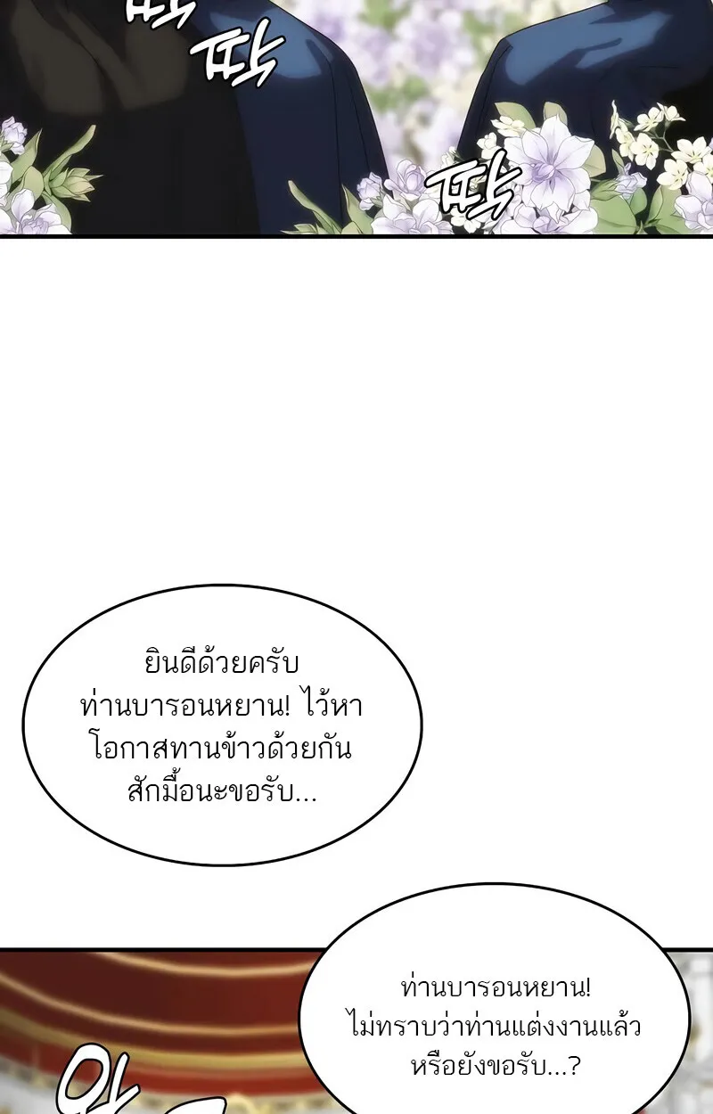 Manga-lc-com อ่านมังงะ อ่านการ์ตูน ออนไลน์ ฟรี Bloodhound’s Regression Instinct ตอนที่ 1 2 3 4 5 6 7 8 9 10 11 12 13 14 ฟรี ไม่มีโฆษณา Manga-lc - อ่าน มังงะ อ่าน การ์ตูน ออนไลน์ อ่านมังงะ ฟรี