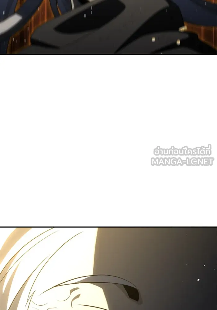 อดีตบอสหอคอย ตอนที่ 64 รูปที่ 42