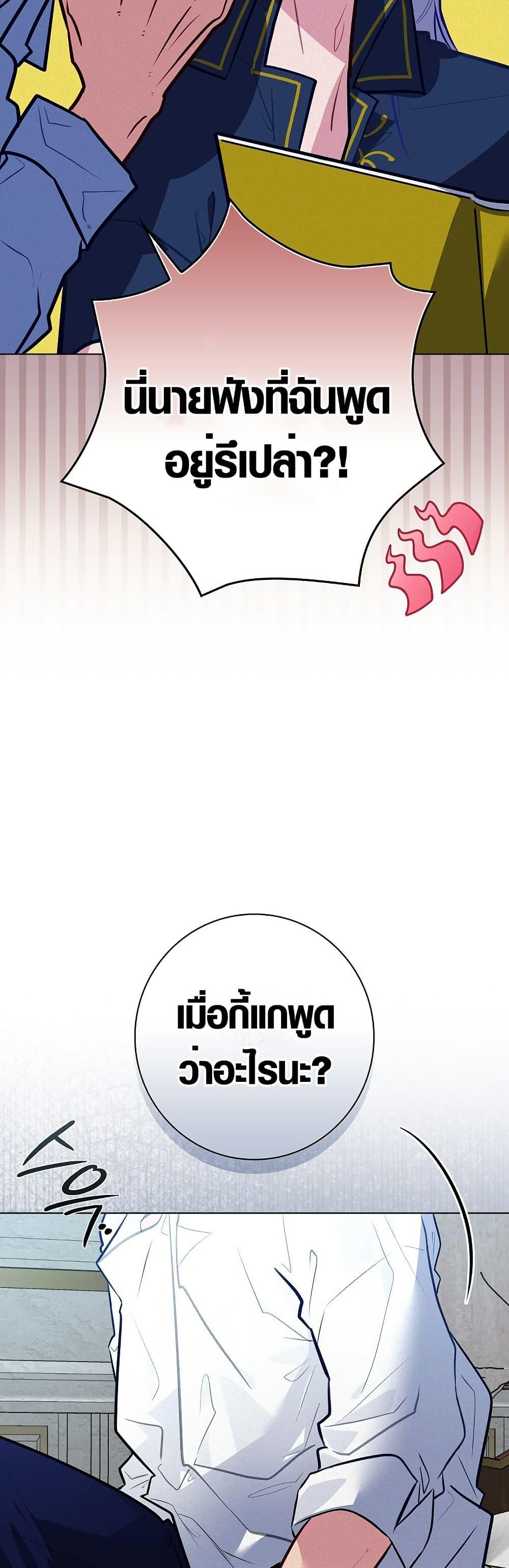 Manga-lc-com อ่านมังงะ อ่านการ์ตูน ออนไลน์ ฟรี Seian ตอนที่ 1 2 3 4 5 6 7 8 9 10 11 12 13 14 ฟรี ไม่มีโฆษณา Manga-lc - อ่าน มังงะ อ่าน การ์ตูน ออนไลน์ อ่านมังงะ ฟรี