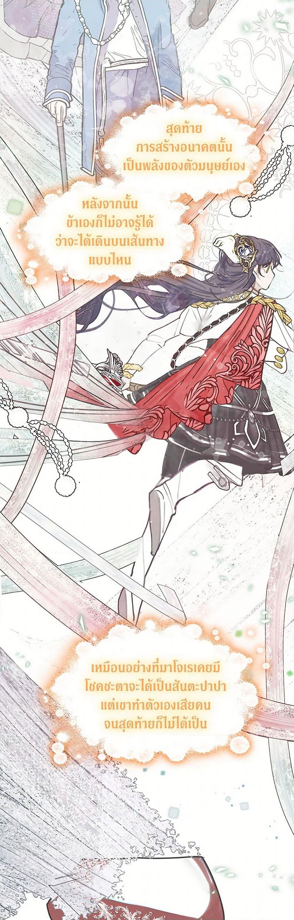 Manga-lc-com อ่านมังงะ อ่านการ์ตูน ออนไลน์ ฟรี Devoted to Diamond ตอนที่ 1 2 3 4 5 6 7 8 9 10 11 12 13 14 ฟรี ไม่มีโฆษณา Manga-lc - อ่าน มังงะ อ่าน การ์ตูน ออนไลน์ อ่านมังงะ ฟรี