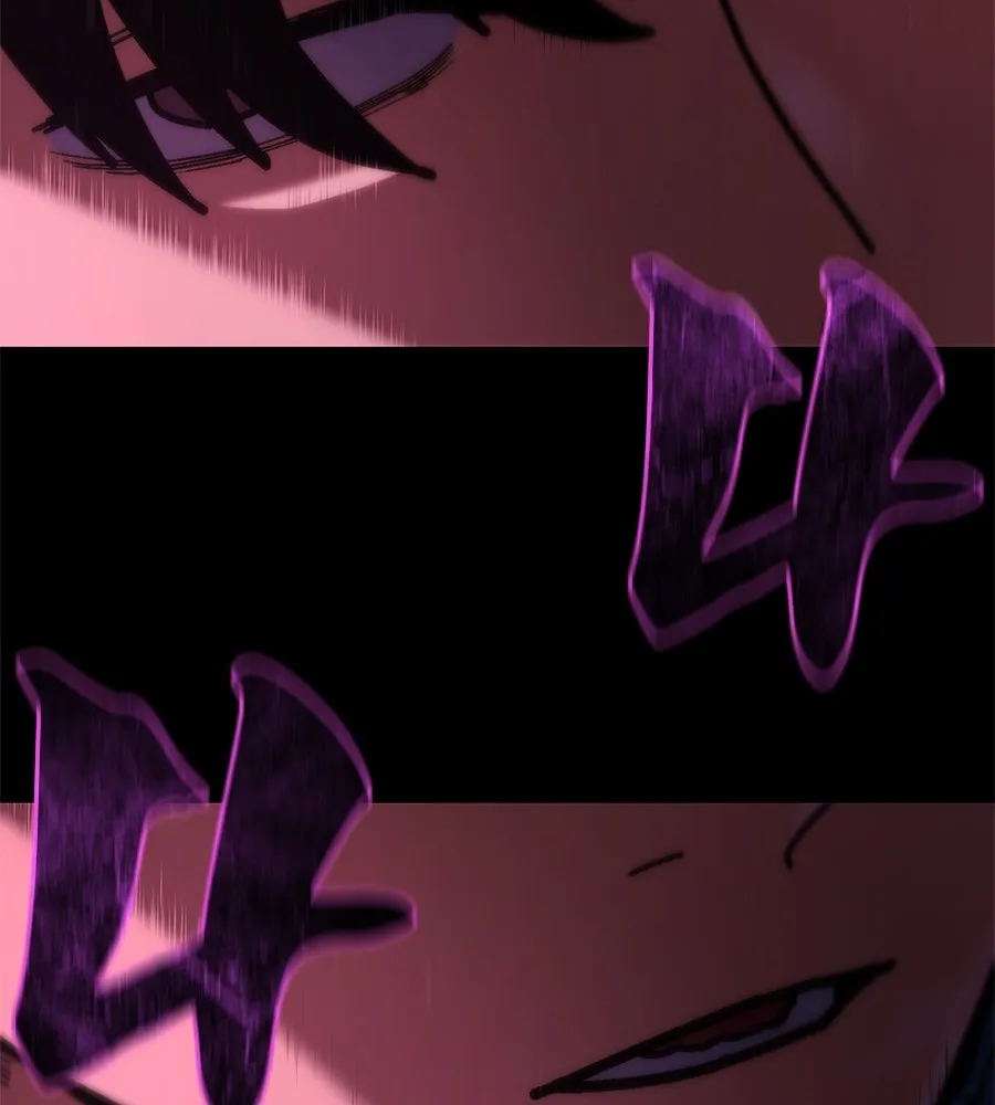 นักสู้ไร้น้ำยา ตอนที่ 22 รูปที่ 47