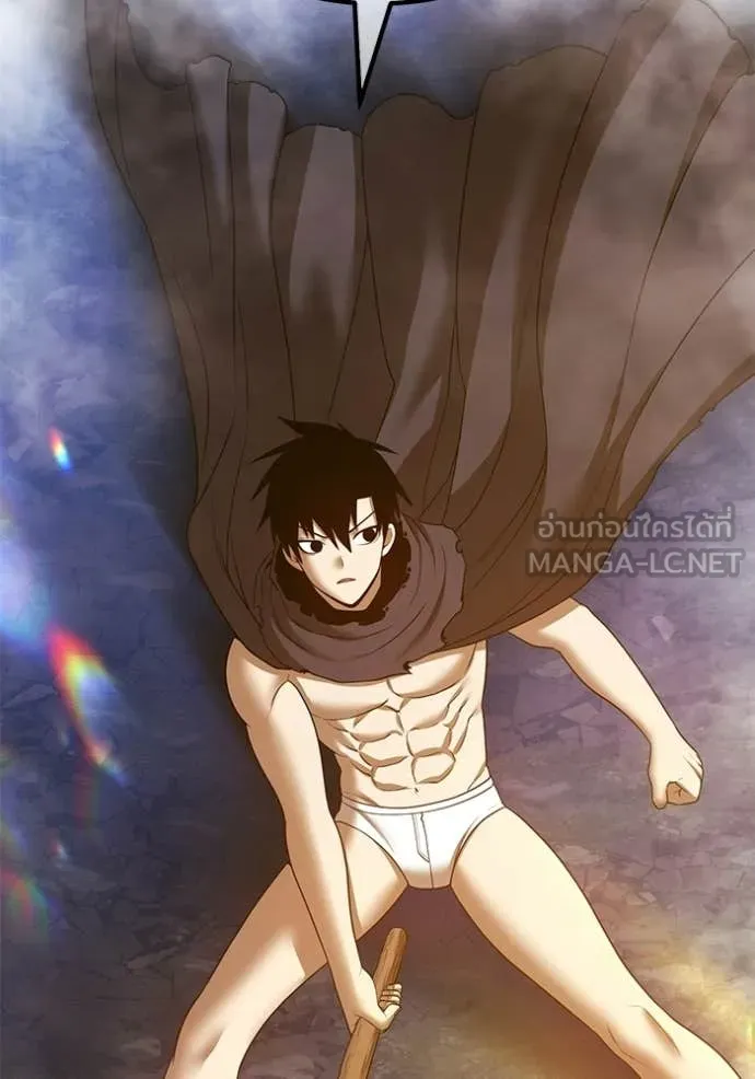 +99 ท่อนไม้ ตอนที่ 193 รูปที่ 36