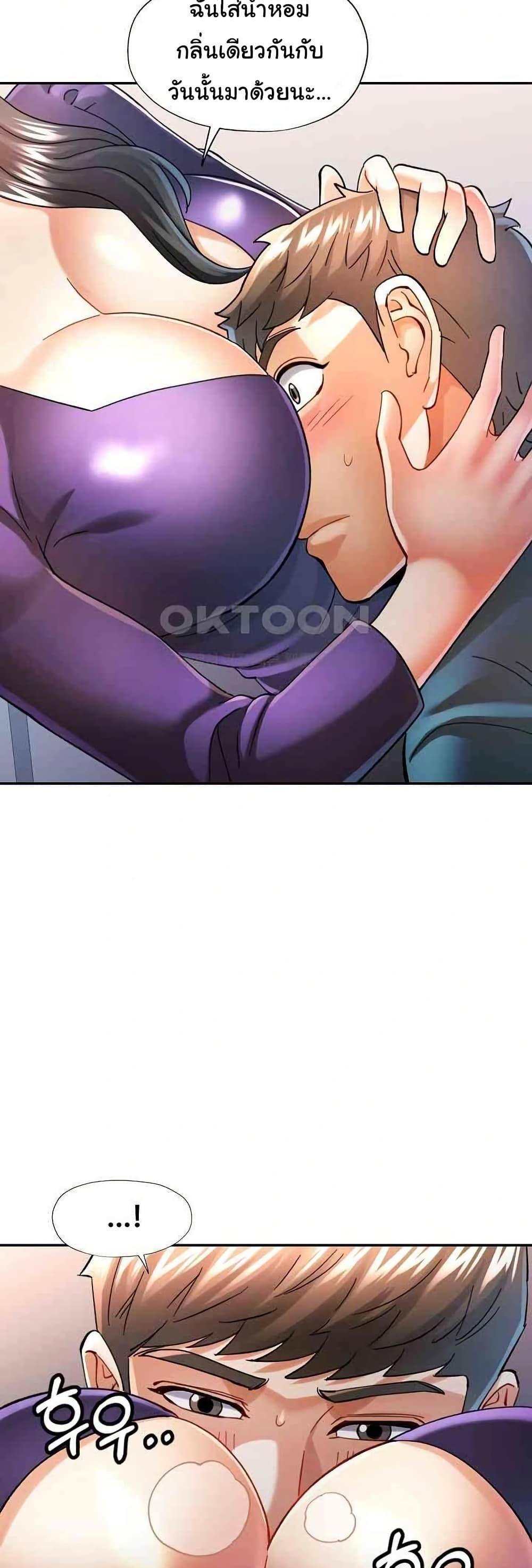 Doujin-Lc- อ่าน โดจิน มังฮวา เกาหลี ญี่ปุ่น จีน แปลไทย In Her Place ตอนที่ 1 2 3 4 5 6 7 8 9 10 11 12 13 14 ฟรี ไม่มีโฆษณา อ่าน โดจิน Manhwa เกาหลี ญี่ปุ่น จีน เรามีครบ คัดมาให้เน้นๆ โดจิน 18+ รับประกันความฟินโดย  Doujin Lc