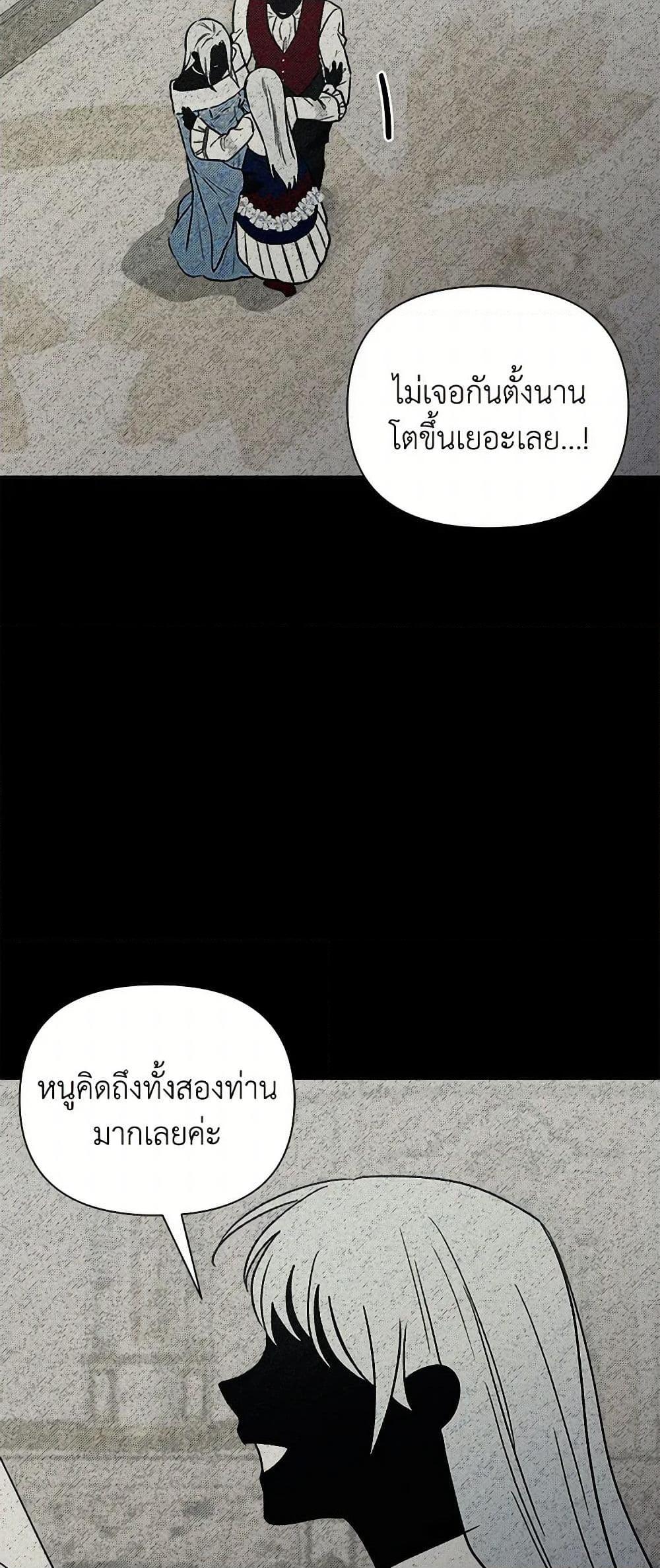 Manga-lc-com อ่านมังงะ อ่านการ์ตูน ออนไลน์ ฟรี Marigold ตอนที่ 1 2 3 4 5 6 7 8 9 10 11 12 13 14 ฟรี ไม่มีโฆษณา Manga-lc - อ่าน มังงะ อ่าน การ์ตูน ออนไลน์ อ่านมังงะ ฟรี