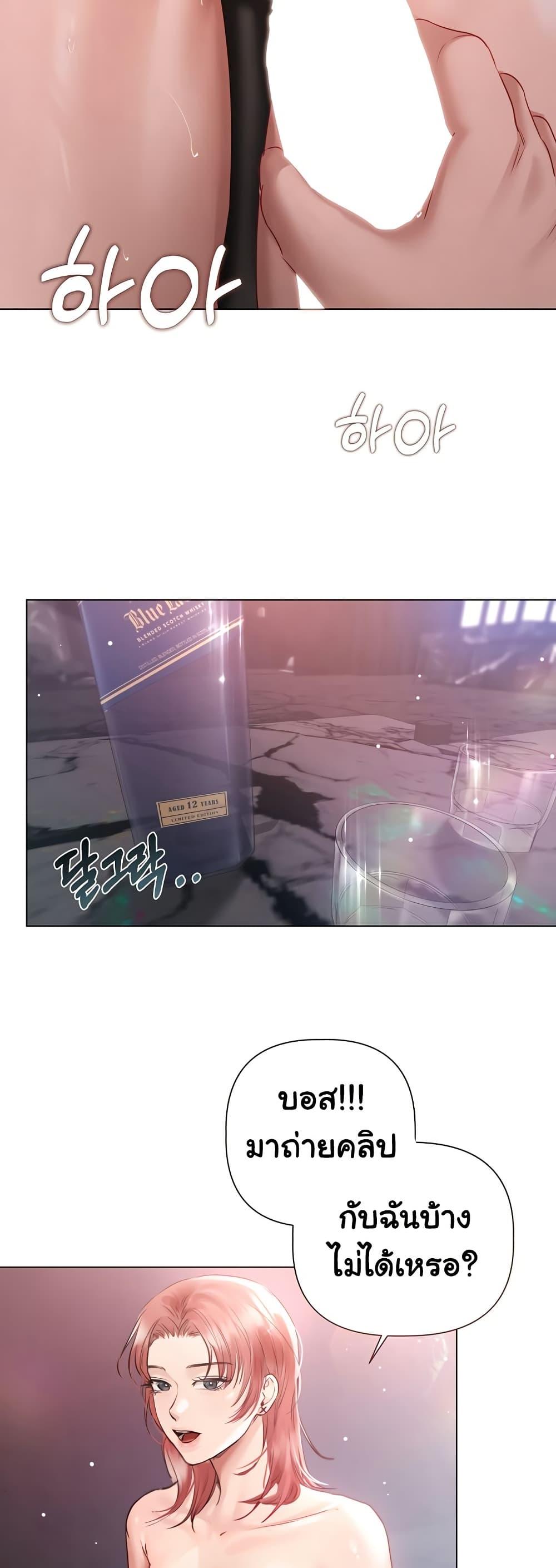 Doujin-Lc- อ่าน โดจิน มังฮวา เกาหลี ญี่ปุ่น จีน แปลไทย Slave to Poetry ตอนที่ 1 2 3 4 5 6 7 8 9 10 11 12 13 14 ฟรี ไม่มีโฆษณา อ่าน โดจิน Manhwa เกาหลี ญี่ปุ่น จีน เรามีครบ คัดมาให้เน้นๆ โดจิน 18+ รับประกันความฟินโดย  Doujin Lc