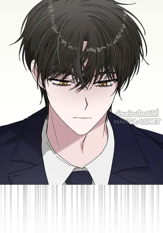 ฉันเนี่ยนะ ตอนที่ 57 รูปที่ 6