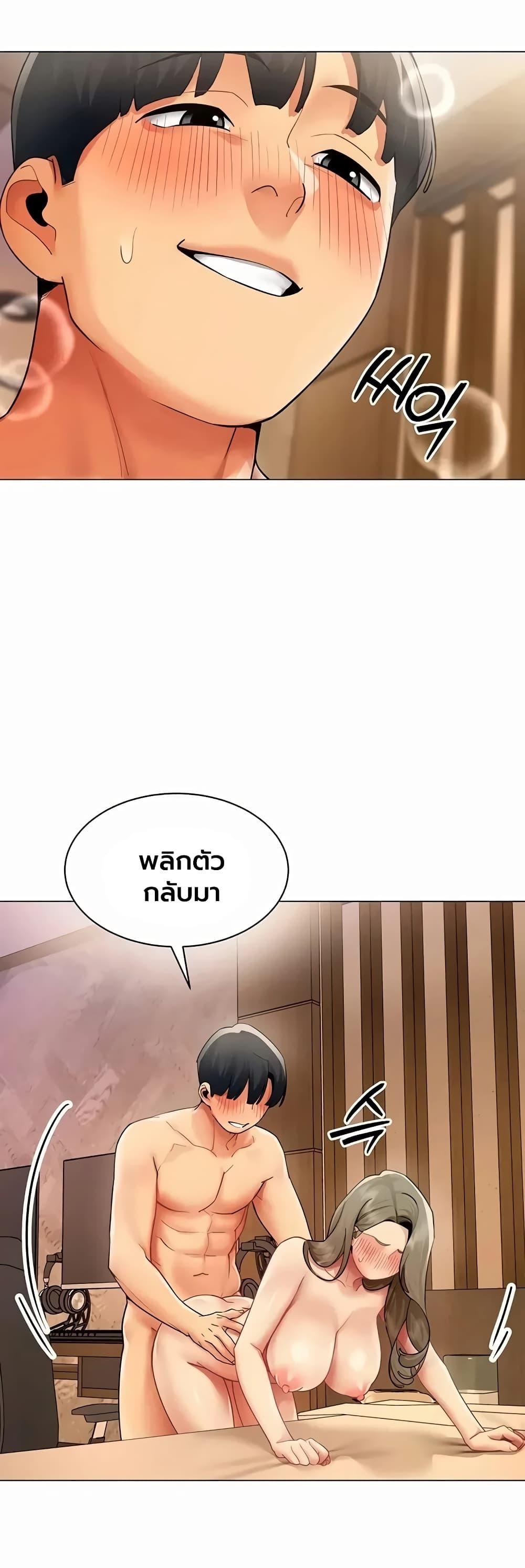 Doujin-Lc- อ่าน โดจิน มังฮวา เกาหลี ญี่ปุ่น จีน แปลไทย I Report Regarding ตอนที่ 1 2 3 4 5 6 7 8 9 10 11 12 13 14 ฟรี ไม่มีโฆษณา อ่าน โดจิน Manhwa เกาหลี ญี่ปุ่น จีน เรามีครบ คัดมาให้เน้นๆ โดจิน 18+ รับประกันความฟินโดย  Doujin Lc