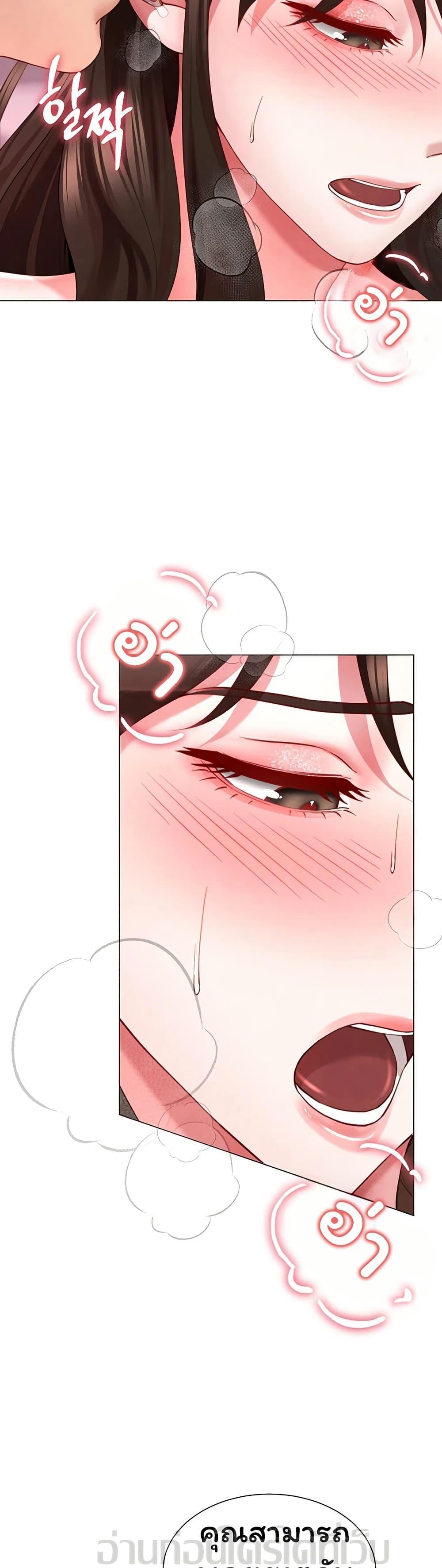 Doujin-Lc- อ่าน โดจิน มังฮวา เกาหลี ญี่ปุ่น จีน แปลไทย The Lovers Were ตอนที่ 1 2 3 4 5 6 7 8 9 10 11 12 13 14 ฟรี ไม่มีโฆษณา อ่าน โดจิน Manhwa เกาหลี ญี่ปุ่น จีน เรามีครบ คัดมาให้เน้นๆ โดจิน 18+ รับประกันความฟินโดย  Doujin Lc