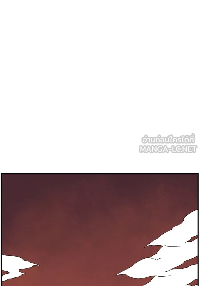 หนึ่งก้าวสู่เจ้ามาร ตอนที่ 106 เป้าหมาย (29) รูปที่ 39