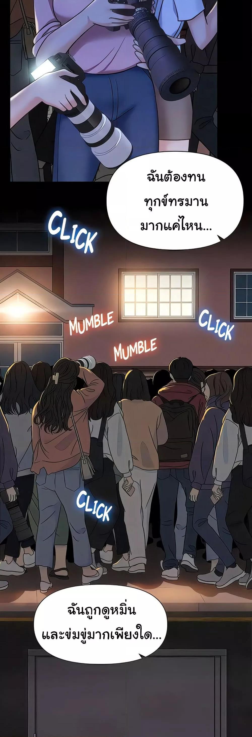 Doujin-Lc- อ่าน โดจิน มังฮวา เกาหลี ญี่ปุ่น จีน แปลไทย Daughter Friend ตอนที่ 1 2 3 4 5 6 7 8 9 10 11 12 13 14 ฟรี ไม่มีโฆษณา อ่าน โดจิน Manhwa เกาหลี ญี่ปุ่น จีน เรามีครบ คัดมาให้เน้นๆ โดจิน 18+ รับประกันความฟินโดย  Doujin Lc