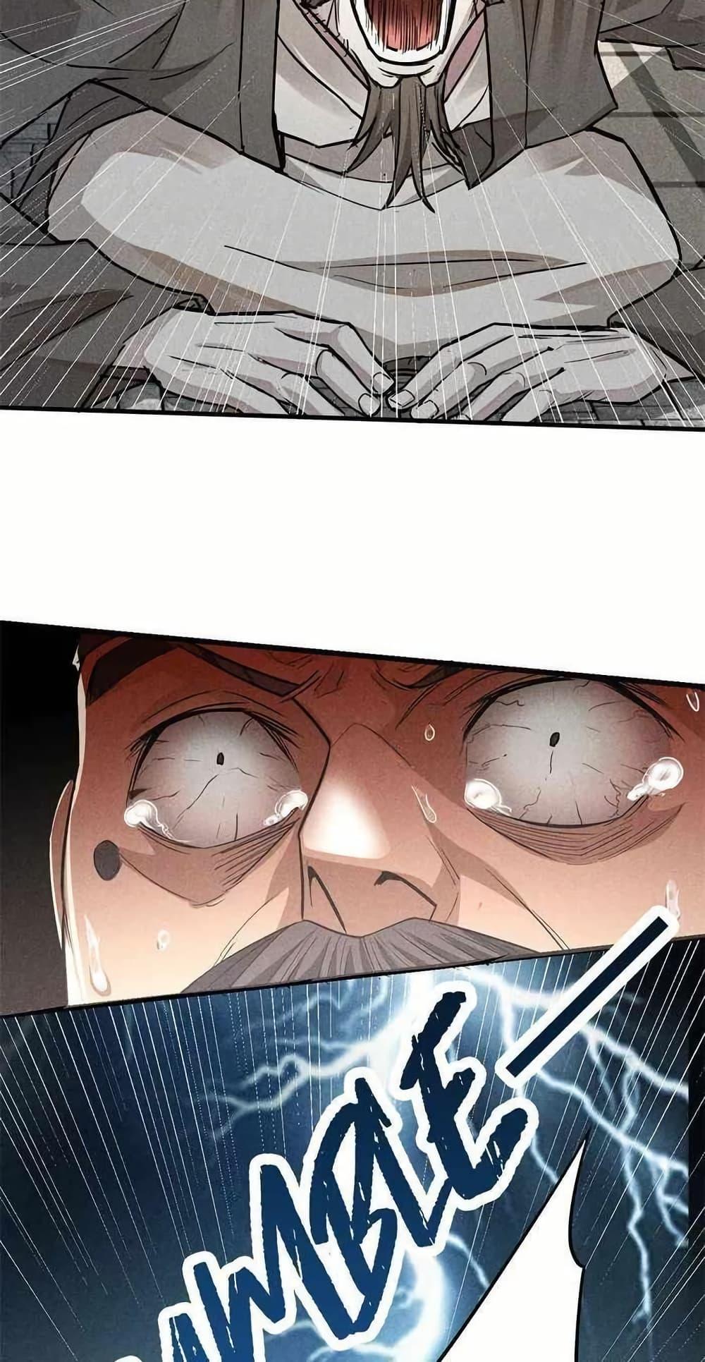 Manga-lc-com อ่านมังงะ อ่านการ์ตูน ออนไลน์ ฟรี Xinmo ตอนที่ 1 2 3 4 5 6 7 8 9 10 11 12 13 14 ฟรี ไม่มีโฆษณา Manga-lc - อ่าน มังงะ อ่าน การ์ตูน ออนไลน์ อ่านมังงะ ฟรี